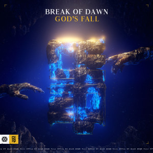 Break of Dawn的專輯God's Fall