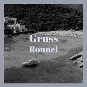 อัลบัม Gruss Ronnel ศิลปิน Various