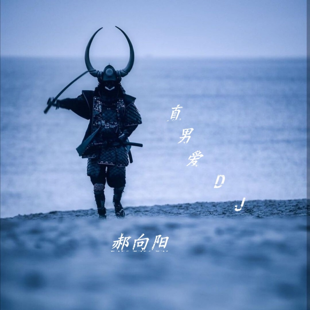 与众不同Coffee