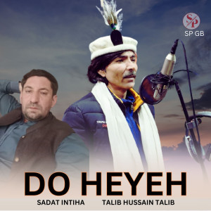 Dengarkan lagu Do Heyeh nyanyian Sp Gb dengan lirik