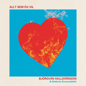 Björgvin Halldórsson的專輯Allt sem ég vil