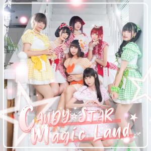 Album CANDY☆STAR Magic Land from CANDY☆STAR