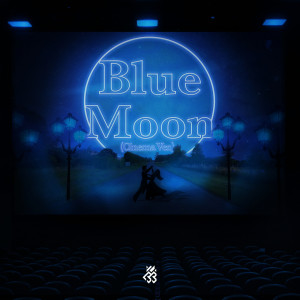 BTOB的專輯Blue Moon (Cinema Version)