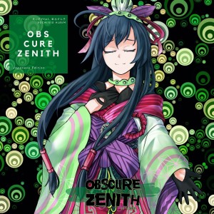 อัลบัม OBSCURE ZENITH ศิลปิน 失いP