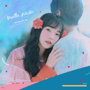 ดาวน์โหลดและฟังเพลง Like You พร้อมเนื้อเพลงจาก Vanilla Acoustic