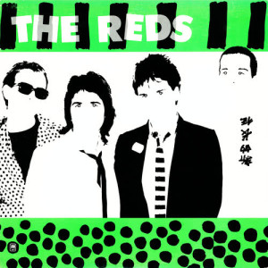 The Reds的專輯Green With Envy