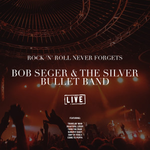 Dengarkan Heavy Music (Live) lagu dari Bob Seger dengan lirik