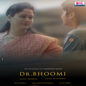 Album Dr Bhoomi (Original Motion Picture Soundtrack) from Karthik Kodakandla
