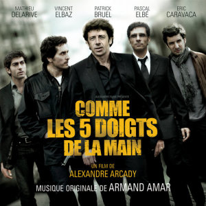 ดาวน์โหลดและฟังเพลง Evasion de Julien พร้อมเนื้อเพลงจาก Armand Amar