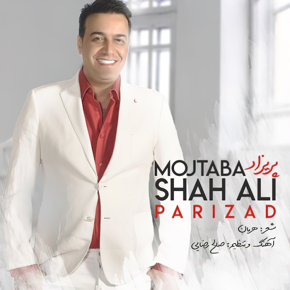 Parizad
