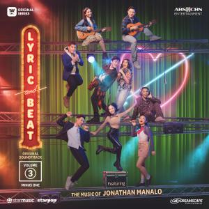 ดาวน์โหลดและฟังเพลง Ipaglalaban Ka (Minus One) พร้อมเนื้อเพลงจาก Darren Espanto