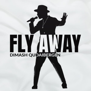 อัลบัม Fly Away ศิลปิน 