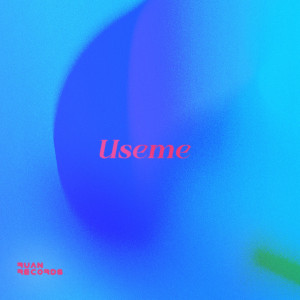 Listen to Useme (完整版) song with lyrics from 阮成武