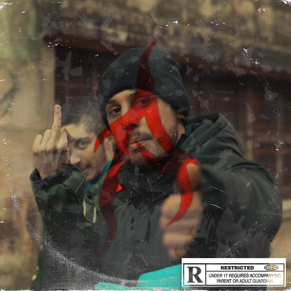 Clase A (feat. Mattt) (Explicit)