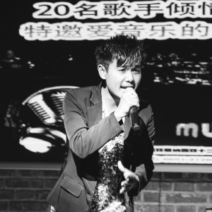 收聽陳源的不該用情 (cover: 大笨)歌詞歌曲