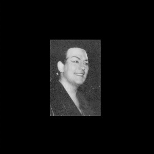 Richard Hazell ดาวน์โหลดและฟังเพลงฮิตจาก Richard Hazell