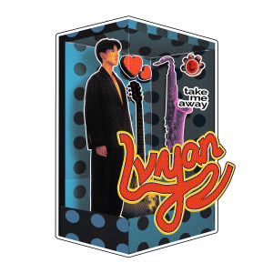 ดาวน์โหลดและฟังเพลง Feelin' It พร้อมเนื้อเพลงจาก Lvyan