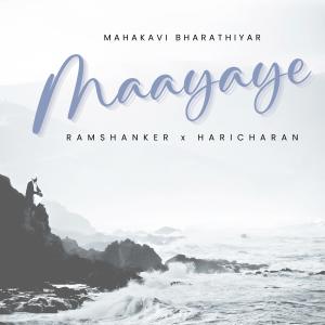 Ramshanker S的專輯Maayaye