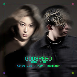 อัลบัม GODSPEED (HIGH ELO) [Explicit] ศิลปิน Katsy Lee
