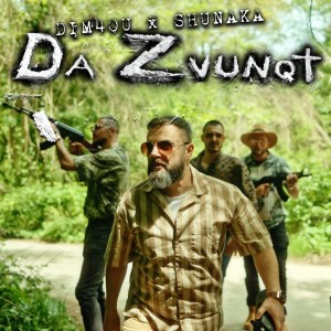 Listen to DA ZVUNQT song with lyrics from Dim4ou