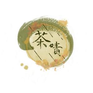 收聽鸡汤筲箕·茶理的EP1 -【臺灣來料】大公司和小公司的抉擇 ft. 借問一下 | 臺灣人的 FAQ 文青姊歌詞歌曲