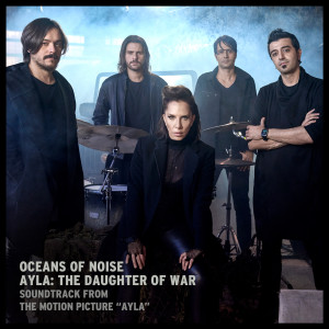 ดาวน์โหลดและฟังเพลง Ayla (Turkish Version) พร้อมเนื้อเพลงจาก Oceans of Noise