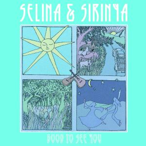 收听Selina and Sirinya的คนรัก歌词歌曲