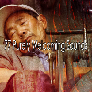 ดาวน์โหลดและฟังเพลง Living In Bed พร้อมเนื้อเพลงจาก Sleep Sounds of Nature