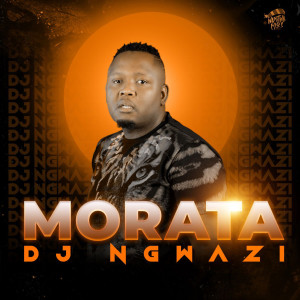 อัลบัม Morata ศิลปิน DJ Ngwazi