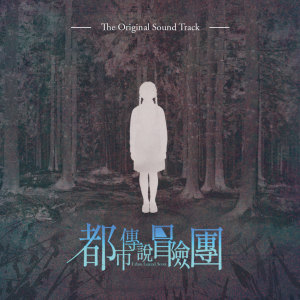 ดาวน์โหลดและฟังเพลง 小女孩 พร้อมเนื้อเพลงจาก 严文康