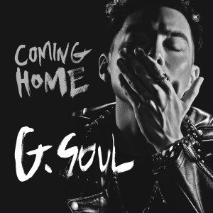 G.Soul的专辑You (Acoustic Version)