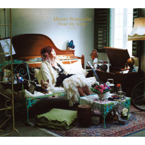 ดาวน์โหลดและฟังเพลง Kiss from a rose (Dear My Songs Version) (Dear My Songs ver.) พร้อมเนื้อเพลงจาก Misato Watanabe