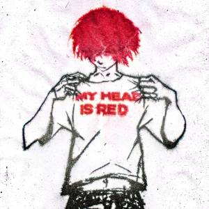 Listen to только моя (Explicit) song with lyrics from fleurnothappy