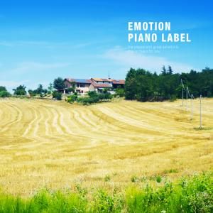 Listen to Always be with me song with lyrics from Ecoico