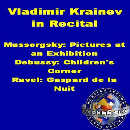 Mussorgsky: Pictures At An Exhibition: Gnomus (The Gnome)