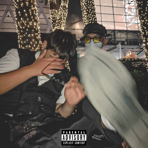 收聽Ratikxrn的VITAMINSEA+ (Explicit)歌詞歌曲