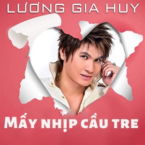 收聽LUONG GIA HUY的Mùa xuan trên thành phố Hồ Chí Minh Remix (Remix)歌詞歌曲