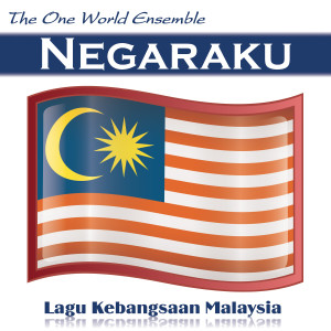 收聽The One World Ensemble的Negaraku歌詞歌曲
