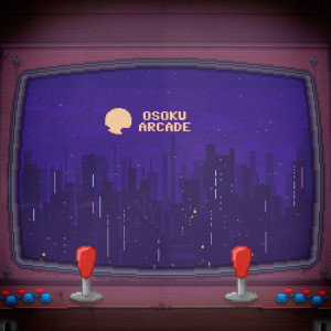 收聽Osoku的Chill.exe歌詞歌曲