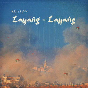 Album Layang - Layang from Soenji