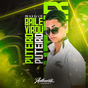 收聽Mc K.K的Baile Virou Puteiro歌詞歌曲