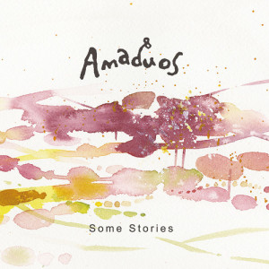 ดาวน์โหลดและฟังเพลง Elza พร้อมเนื้อเพลงจาก Amaduos