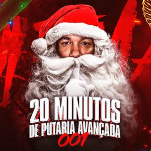 收聽Wc do Karate的Sequencia 20 Minutos de Putaria Avançada 001 Melhores Funk 2024 (Explicit)歌詞歌曲