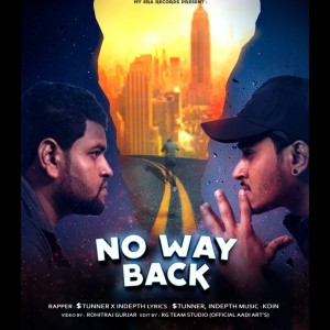 Album No Way Back from Indepth