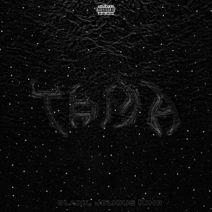 Album Тьма from 