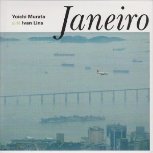 收聽Yoichi Murata的Sentimental friends歌詞歌曲