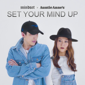 ดาวน์โหลดและฟังเพลง Set Your Mind Up (其他) พร้อมเนื้อเพลงจาก POKMINDSET 