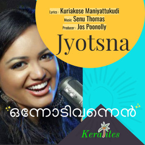 Album Onnodivannen oleh Jyotsna