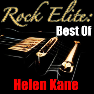 ดาวน์โหลดและฟังเพลง I Wanna Be Loved พร้อมเนื้อเพลงจาก Helen Kane