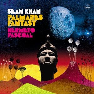 Listen to Your Way Not My Way song with lyrics from Sean Khan